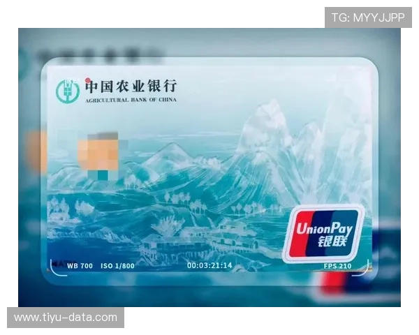 赛事竞猜避坑指南彩票与数字高频玩法防骗秘诀